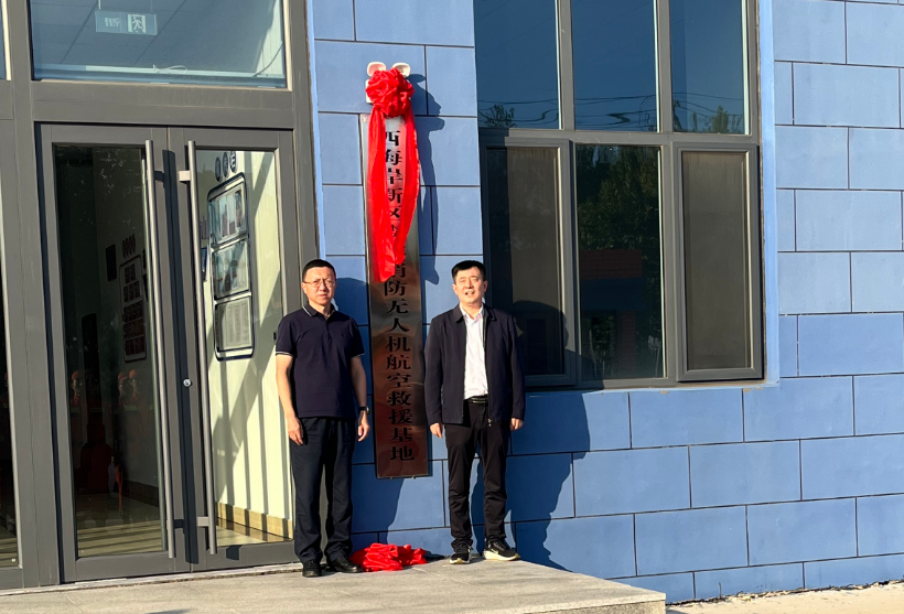 圖片3.png 圖片3.png